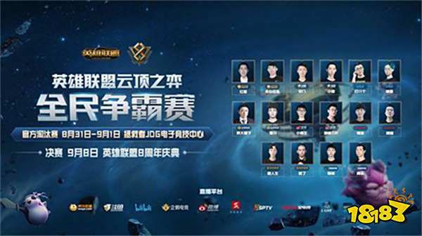 使其在保持 使其在保持