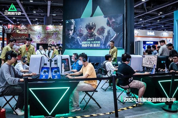 许多人立刻 许多人立刻