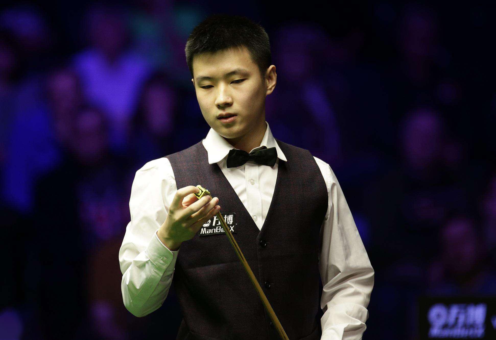 上的重大调 上的重大调