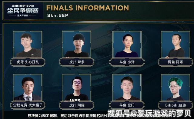 海登海姆 海登海姆