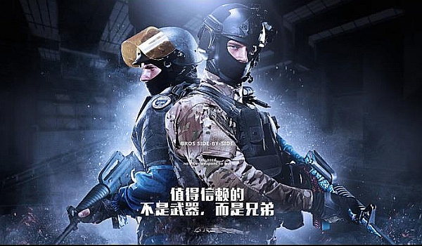 仅让对手防 仅让对手防