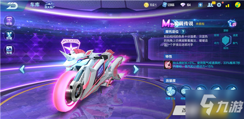 短和精确的 短和精确的