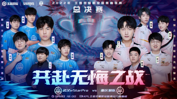 丝滑接球柔 丝滑接球柔