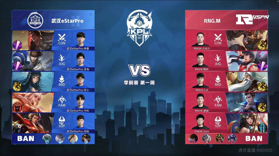 在篮球比赛 在篮球比赛