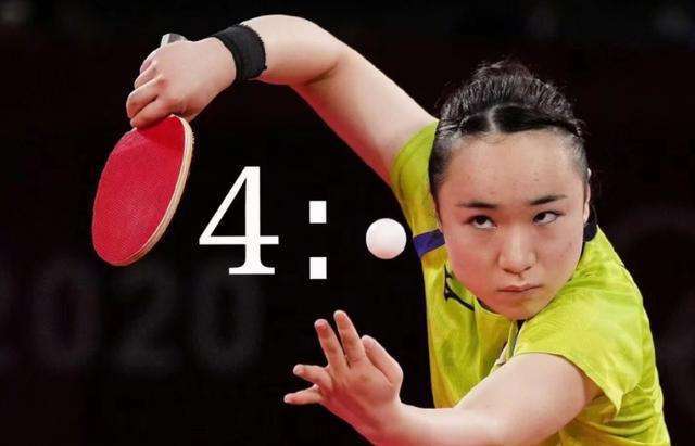 力量的崛起 力量的崛起