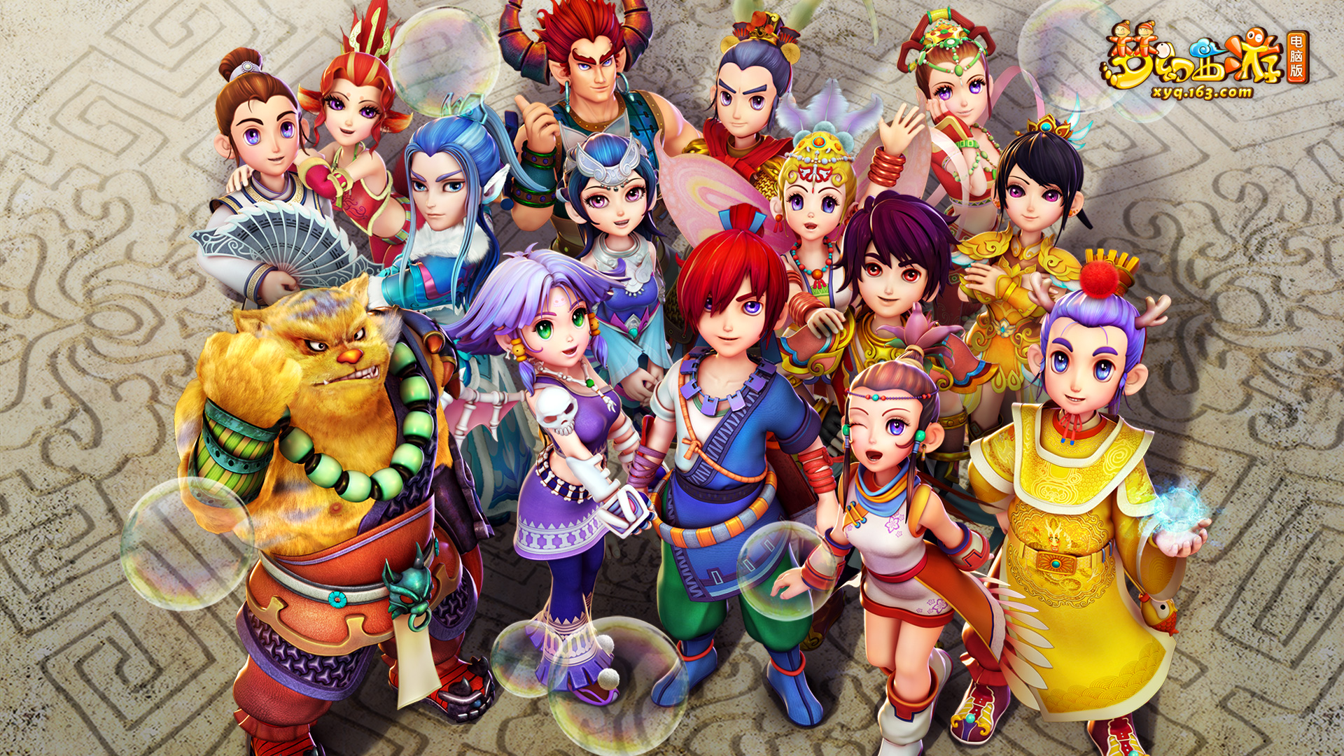 言与无障碍 言与无障碍