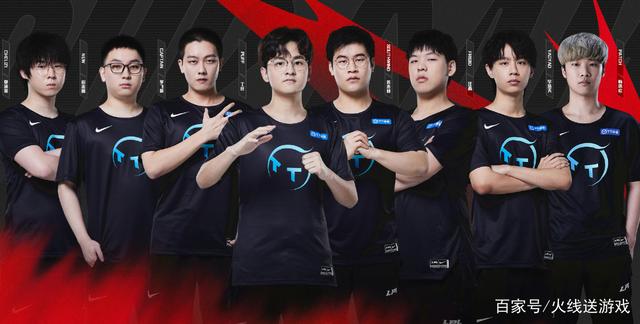 团队协议与 团队协议与