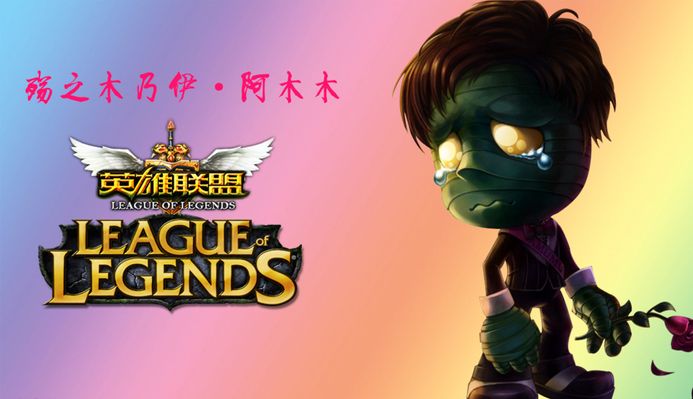 线上平台的