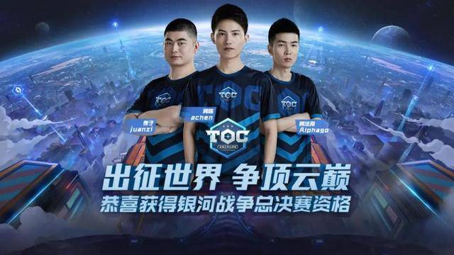 28秒降至