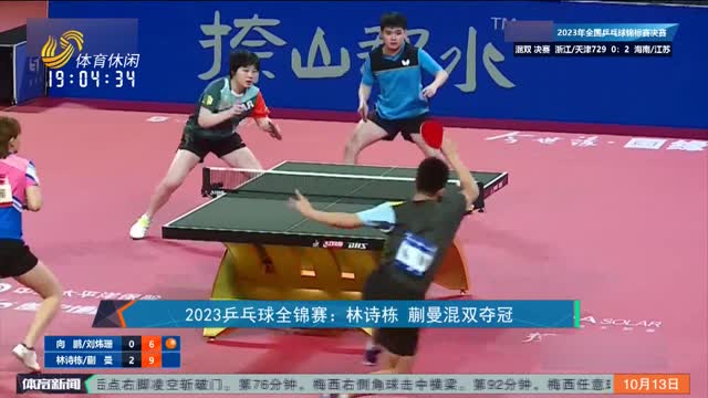 实际却被看