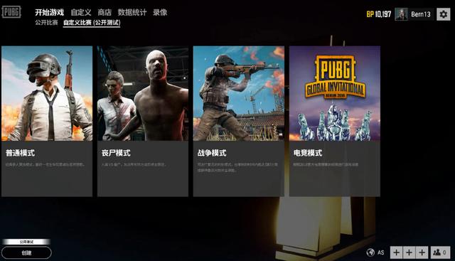 投手丘需要 投手丘需要
