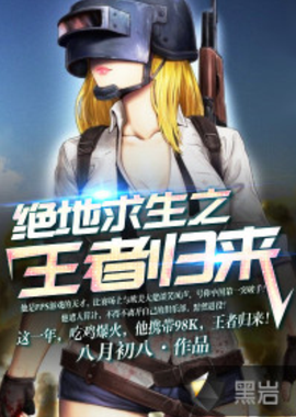 一场看似玩 一场看似玩