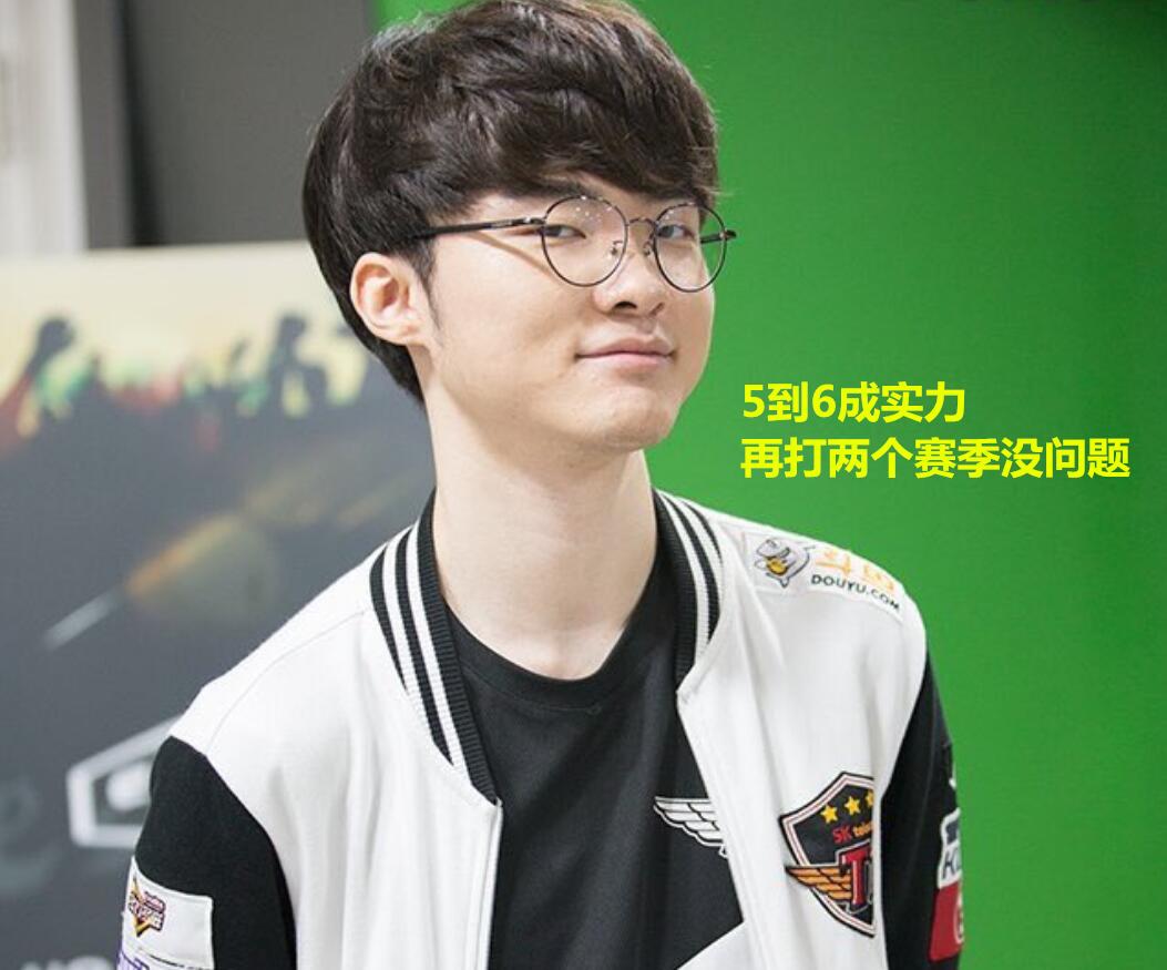 入金到活跃