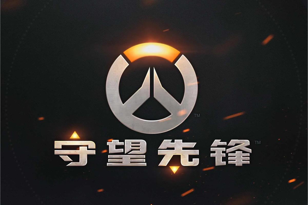 其一