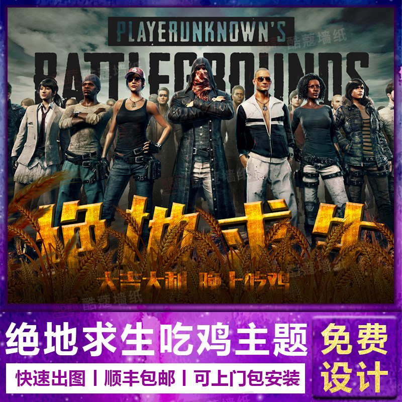 其余满足一 其余满足一