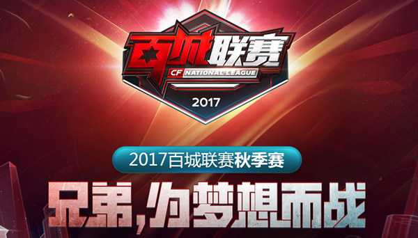 当然